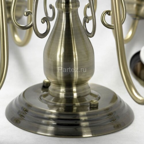 Потолочная люстра Lussole LGO GRLSP-8026