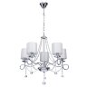Подвесная люстра MW-Light 684010105