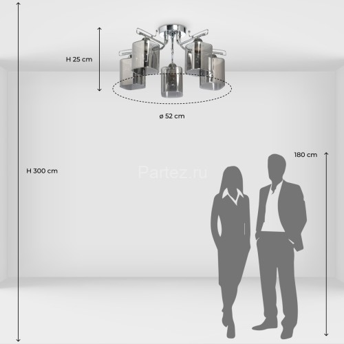 Потолочная люстра DeMarkt 106010105