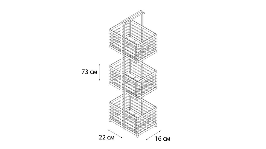 Полка прямоугольная Fixsen трехэтажная, сталь, латунь (FX-852)