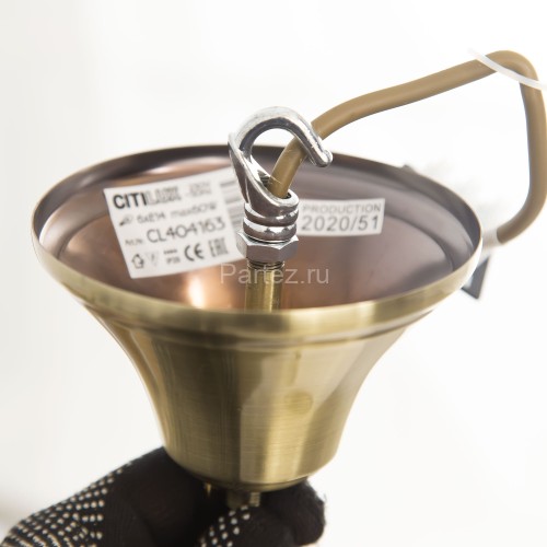 Подвесная люстра Citilux CL404183