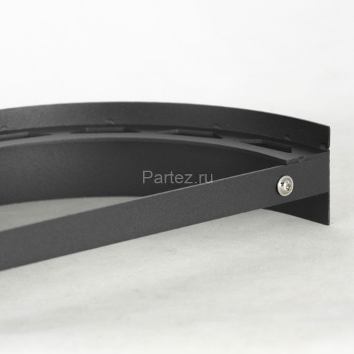 Настенный светильник Lussole LSP-8714