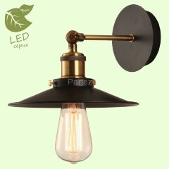 Бра Lussole Loft GRLSP-9100