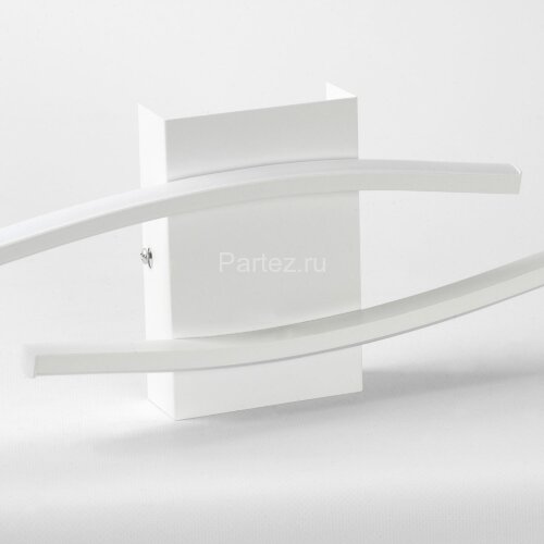 Настенный светильник Lussole LSP-7185