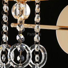 Бра ILLUMICO IL6219-1W-27 GD