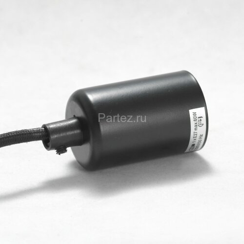 Подвесная люстра Lussole LGO LSP-8172