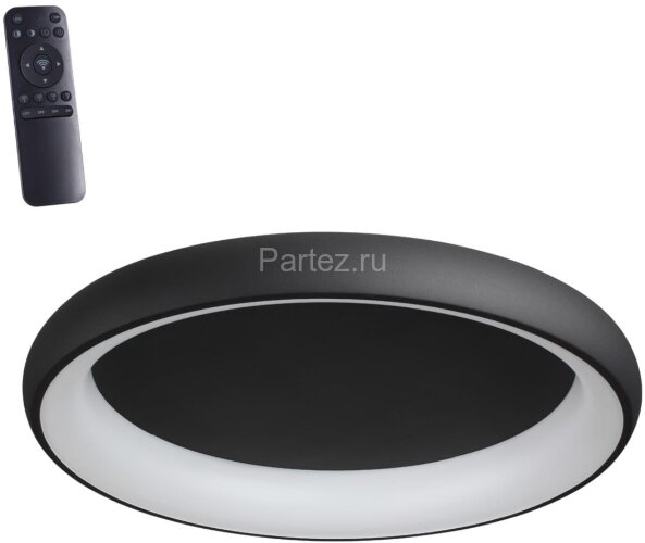 Потолочный светильник Novotech 359025