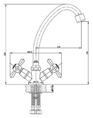 Смеситель Lemark Promotion LM6040C для кухни
