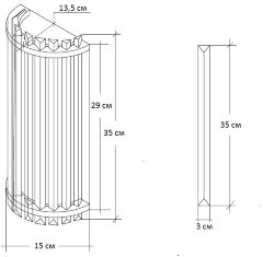 Бра Garda Decor 62GDW-D007K5B/350
