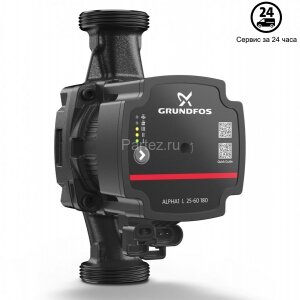 Циркуляционный насос Grundfos ALPHA1 L 25-60 