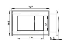 Кнопка смыва Alcadrain, белая (M270)