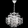 Подвесная люстра Freya FR1001PL-04W