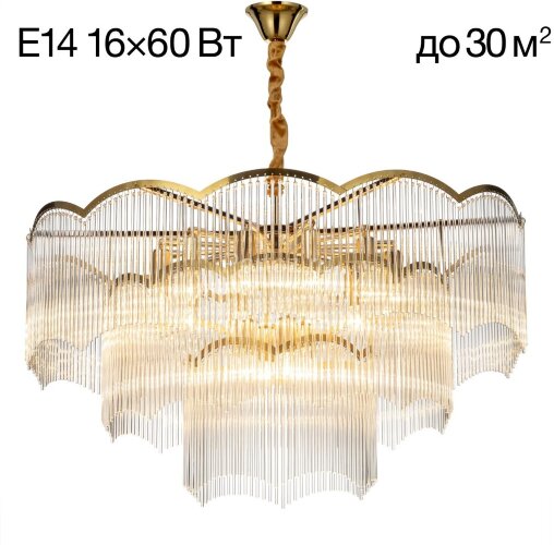 Подвесная люстра Citilux CL304183