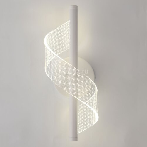 Настенный светильник Lussole LSP-7188