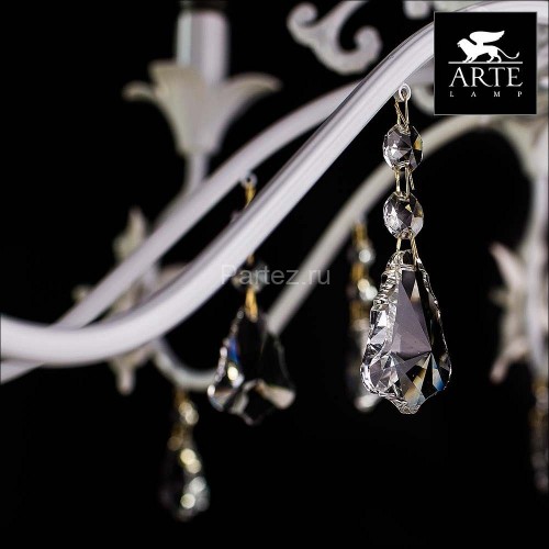 Подвесная люстра Arte Lamp A5349LM-8WH