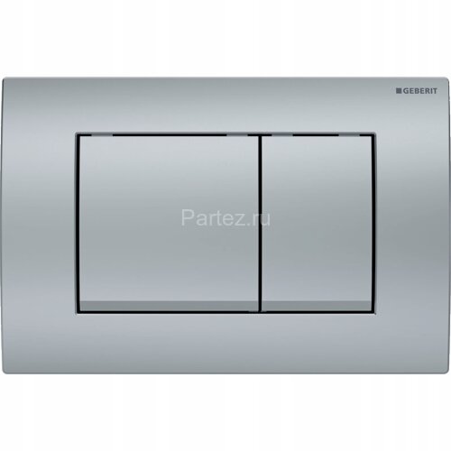 Кнопка смыва Geberit Delta30 двойной смыв, пластик, матовый хром (115.137.46.1)