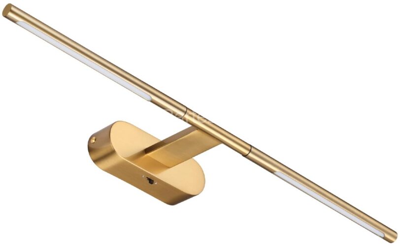 Подсветка для картин Odeon Light 6635/7WL