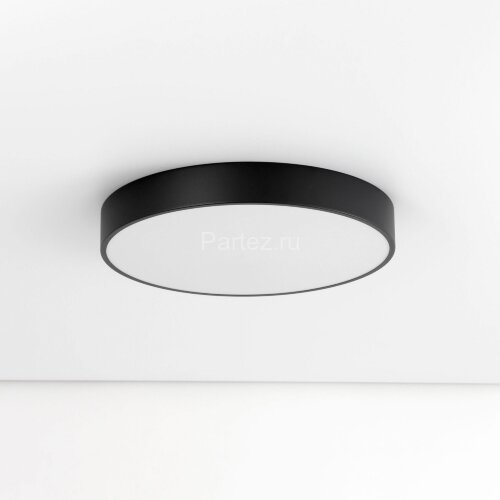 Потолочный светильник Citilux CL72470G1