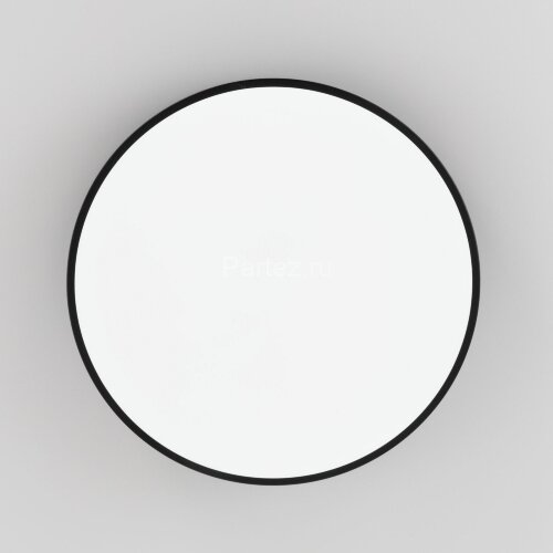 Потолочный светильник Citilux CL72470G1