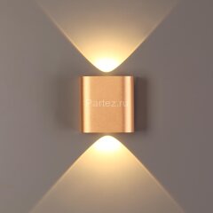 Настенный светильник Odeon Light 4212/2WL