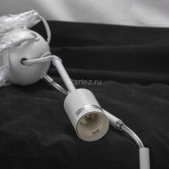 Потолочная люстра Lussole LGO GRLSP-8269