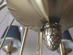 Подвесная люстра Odeon Light 3921/4