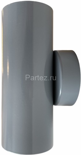 Настенный светильник Светкомплект WLL.51A.D55/SO.GR