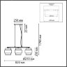 Подвесной светильник Lumion 8003/3A