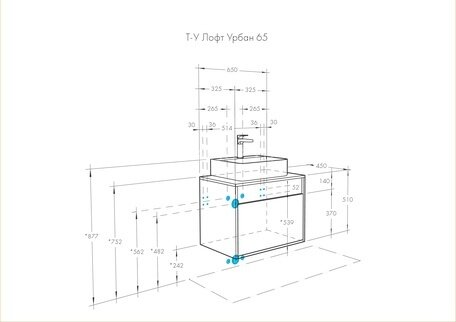 Тумба под раковину AQUATON Лофт Урбан 65 1A254001LQX60 дуб орегон/серый графит (1A254001LQX60)