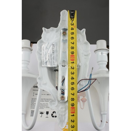 Бра Omnilux OML-72501-02