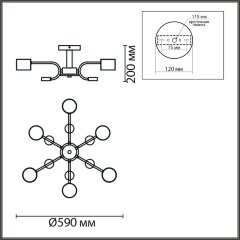 Потолочная люстра Lumion 8231/6C