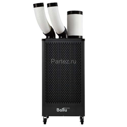 Кондиционер промышленный мобильный BALLU BGK5 с комплектом воздухоотводов