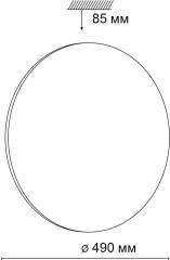 Настенно-потолочный светильник Sonex 3042/EL