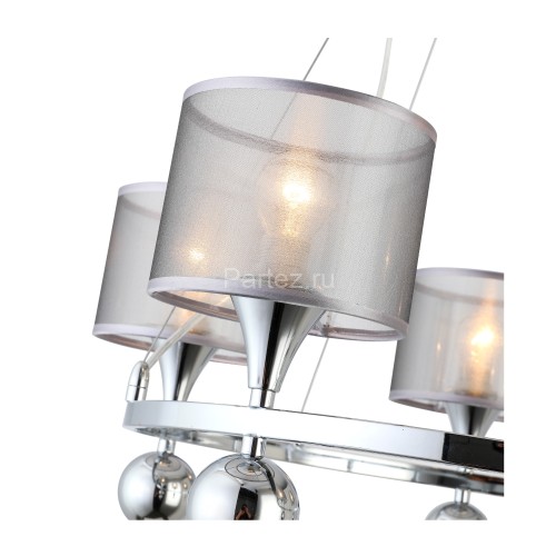 Подвесная люстра Evoluce SLE107103-05