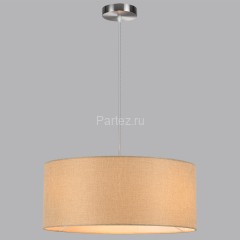 Подвесной светильник Lumion 8250/3