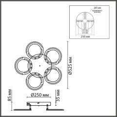 Потолочная люстра Lumion 8027/55CL