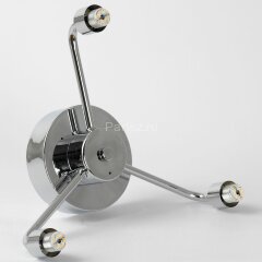 Потолочная люстра Lussole LSP-7170