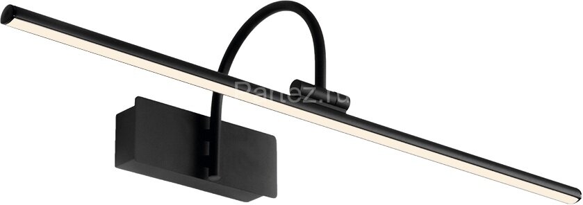 Подсветка для картин Mantra 8916