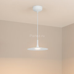 Подвесной светильник Arlight 035953
