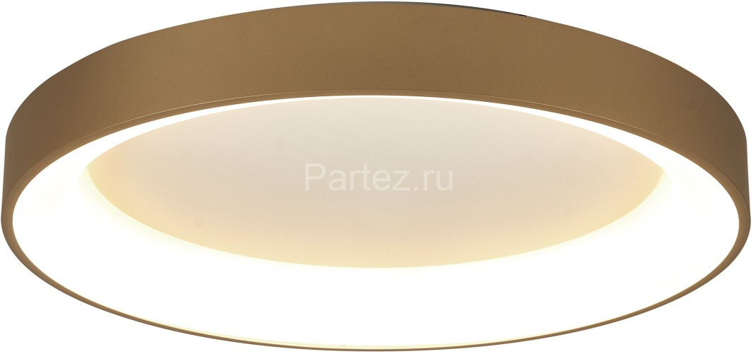 Потолочный светильник Mantra 8583