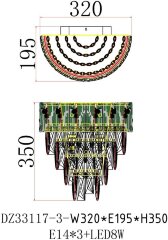 Бра Fluorite FL1088-3W