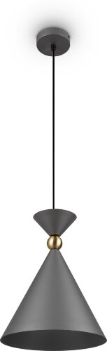 Подвесной светильник Freya FR5392PL-01GR