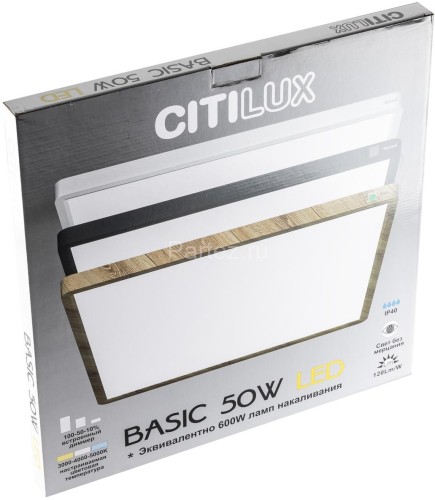 Настенно-потолочный светильник Citilux CL738K502V