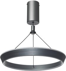 Подвесной светильник Citilux CL717011