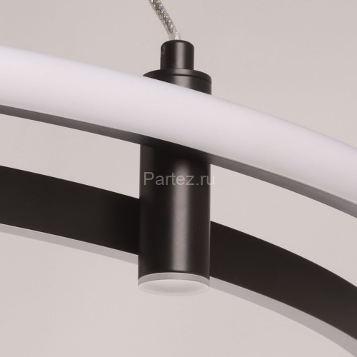 Подвесной светильник DeMarkt 675014802