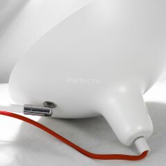 Потолочная люстра Lussole Loft GRLSP-8126