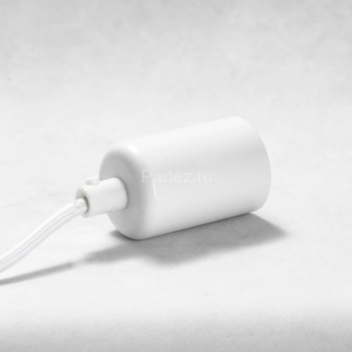 Подвесная люстра Lussole LGO GRLSP-8173