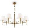Подвесная люстра Freya FR5190PL-07BS1