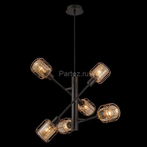 Подвесная люстра Citilux CL542162