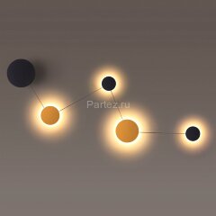 Настенный светильник Odeon Light 4211/38WL